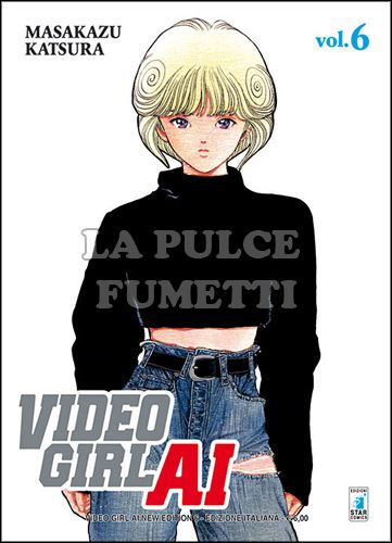 VIDEO GIRL AI NEW EDITION #     6
